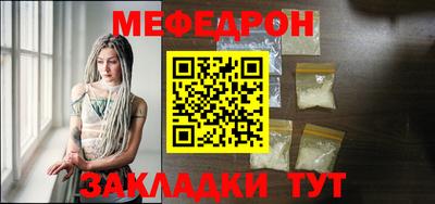 дурь Обь