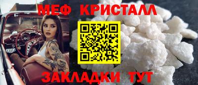 ALPHA PVP Нягань