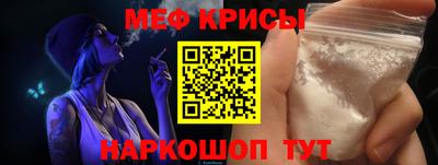 дурь Обь
