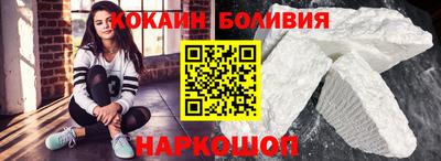 дурь Обь