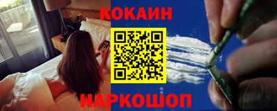 дурь Обь