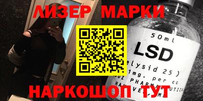 ALPHA PVP Нягань
