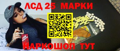 ALPHA PVP Нягань