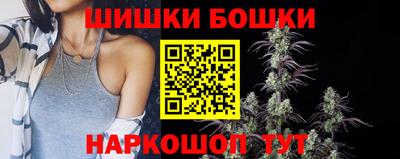 ALPHA PVP Нягань