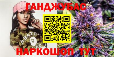 кокаин Обнинск