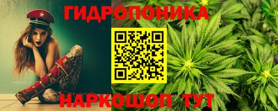 дурь Обь