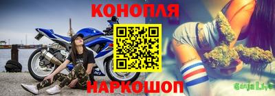 mdpv Партизанск