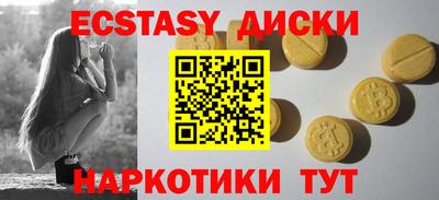 дурь Обь
