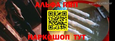 дурь Обь
