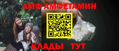 ALPHA PVP Нягань