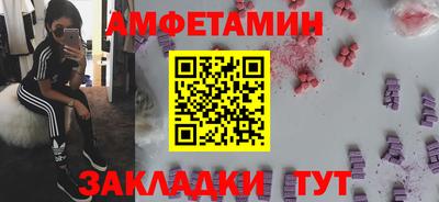 дурь Обь
