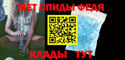 ALPHA PVP Нягань