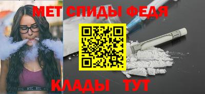 кокаин Обнинск