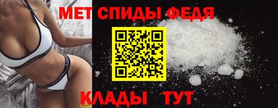 ALPHA PVP Нягань