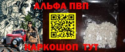 дурь Обь