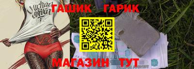 ALPHA PVP Нягань