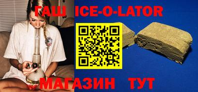 дурь Обь