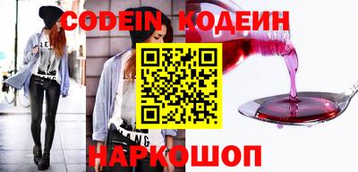 дурь Обь