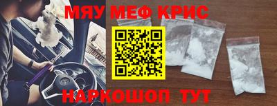 jwh Новозыбков