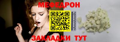 ALPHA PVP Нягань